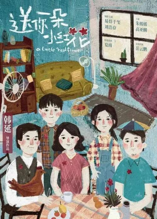 俄克拉荷马州结婚证怎么购买